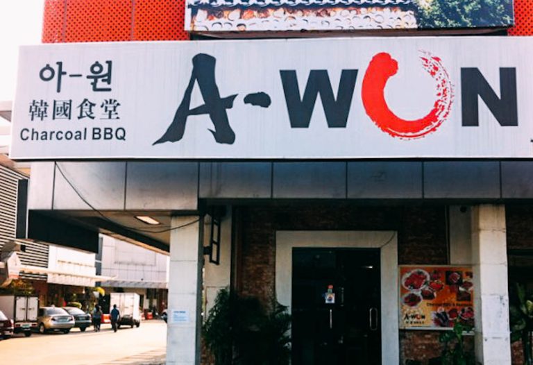 A-Won Charcoal BBQ